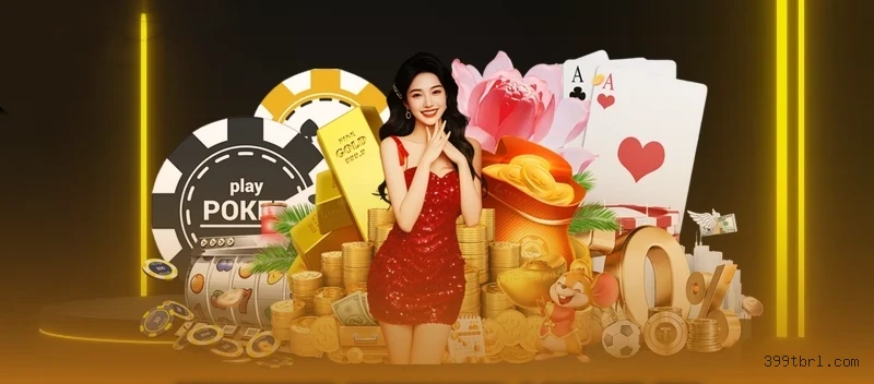 VIP Rewards System